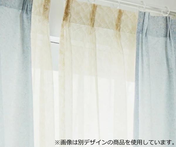 カーテン オーダーカーテン ドレープカーテン トウメイナチェック 1.5