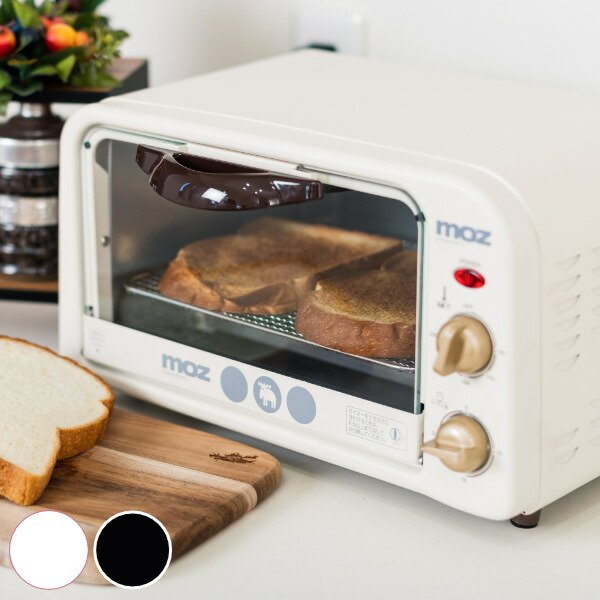 オーブントースター moz 2枚焼き 調理家電 （ トースター トースト パン焼き器 2枚 トレイ付き メッシュ網 おしゃれ コンパクト 1人暮らし ）
