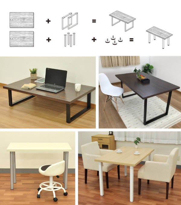 エイ・アイ・エス テーブル脚 4本入り 高さ75cm 丸脚 テーブルキッツ