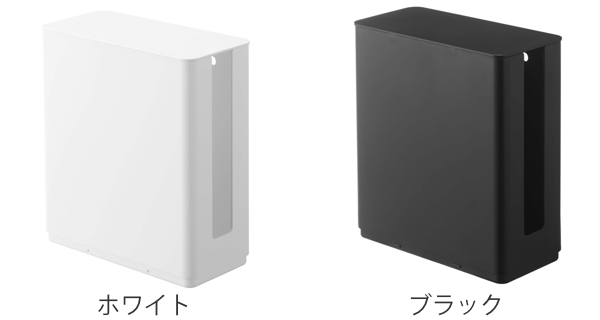ルーター収納 山崎実業 smart 重ねられる...の詳細画像2