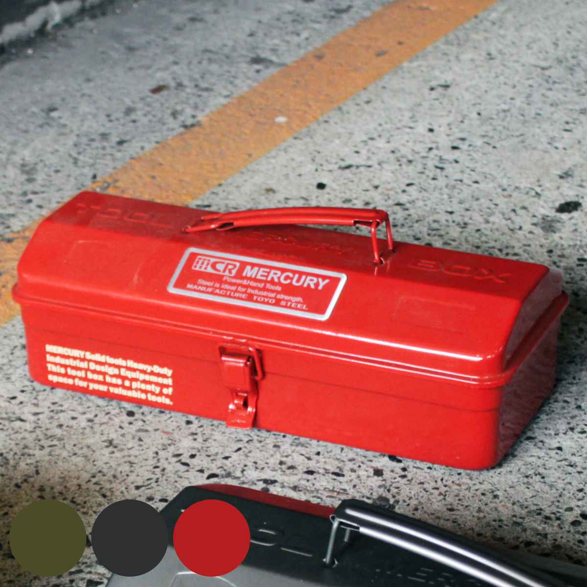 ツールボックス 幅35.8×奥行14.6×高さ11.5cm ふた付き 工具箱