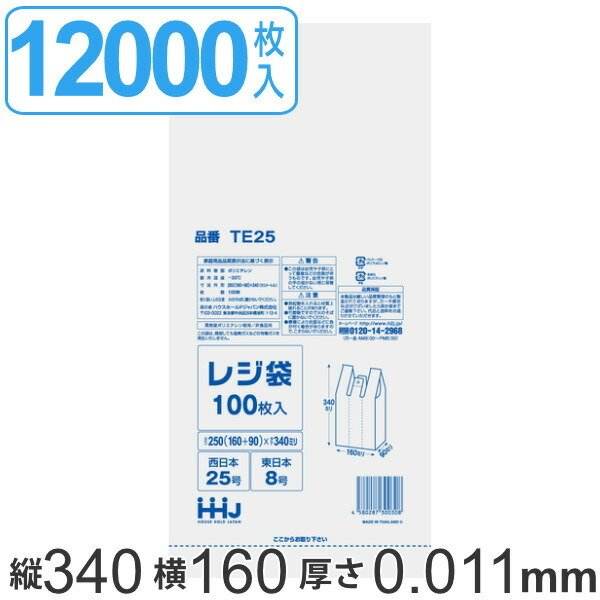 レターパック　プラス　100枚　帯付き レターパックプラス 100枚 帯付 レターパック プラス 100枚 帯付き