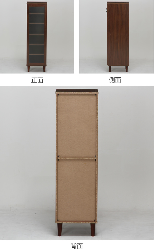 不二貿易（Fuji Boeki） カップボード 片開き ハイタイプ 北欧風 食器