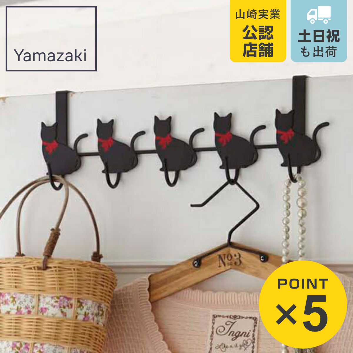 ダルトン フック シーリング S （ DULTON 天井 シーリングフック 吊り