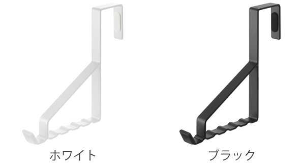 山崎実業 smart ドアハンガー スマート 6連 （ 4903208027625