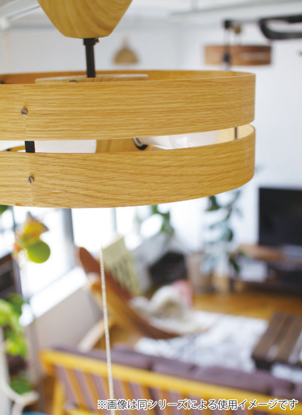 キシマ（KISHIMA） シーリングライト 5灯 14畳 8畳 LED 照明