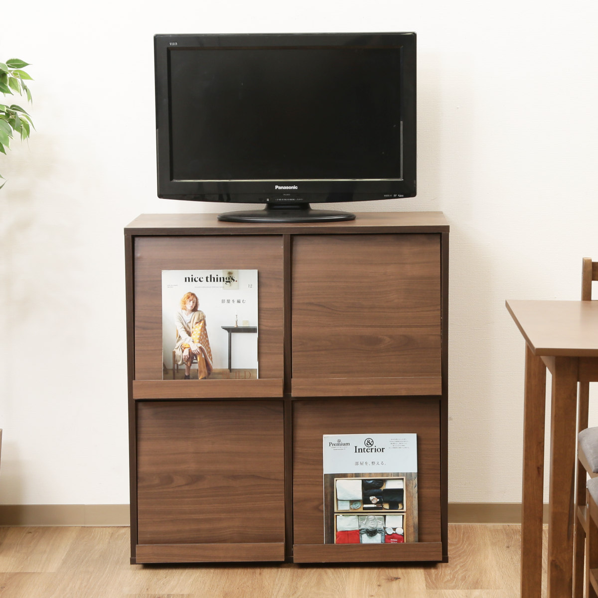 【新品未使用】ディスプレイラック 4マス 本棚 マガジンラック 収納 幅80cm 不二貿易（Fuji Boeki） ディスプレイラック 幅80cm 4マス 2列2段