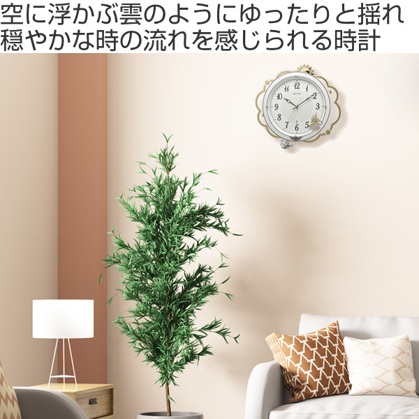 振り子時計 18曲収録 電波時計 連続秒針 時計 掛け時計 （ メロディ