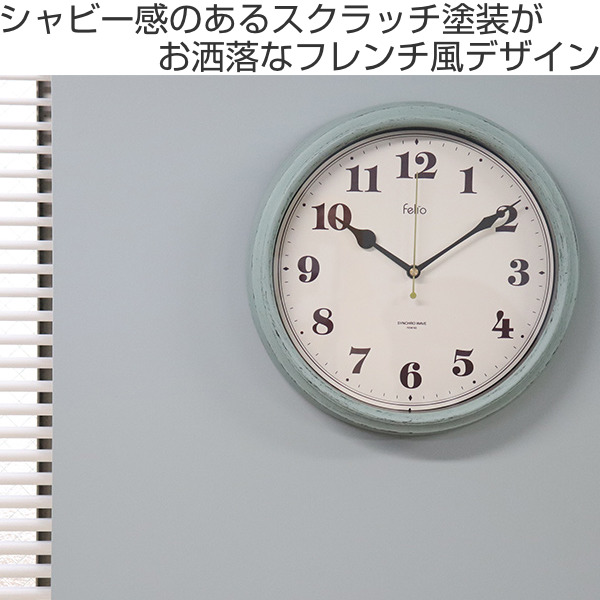 ノア精密 掛け時計パンナ 電波時計 壁掛け 時計 アンティーク調