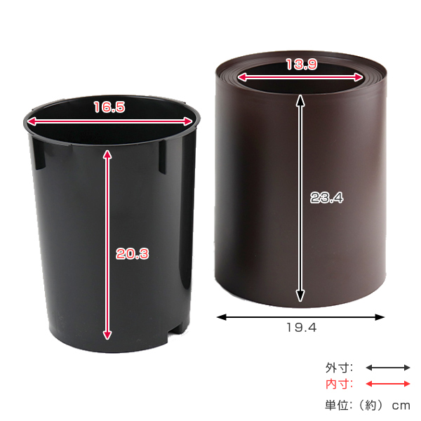 不動技研（FUDOGIKEN） ゴミ箱 4L リップルダストカン （ 4リットル