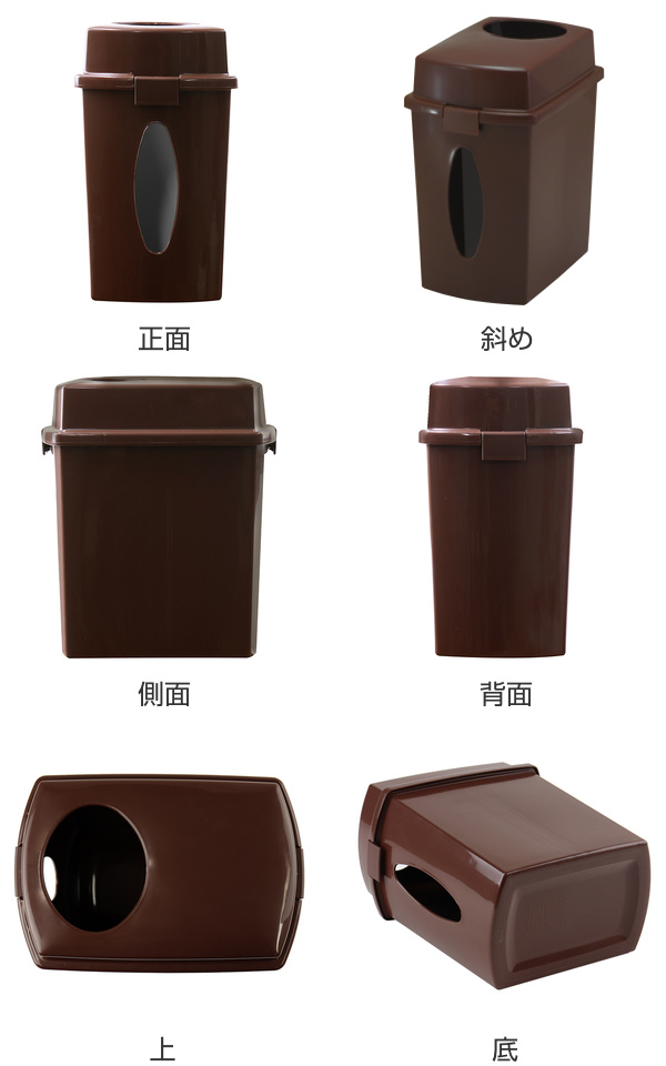 ゴミ箱 3L ティッシュケース 一体型 コンパクト 小さい ごみ箱