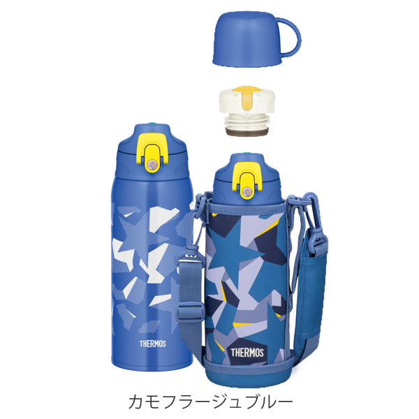 特価 サーモス 水筒 800ml 2way コ...の詳細画像1