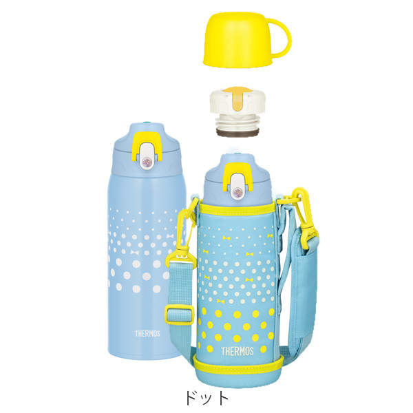 特価 サーモス 水筒 800ml 2way コ...の詳細画像2