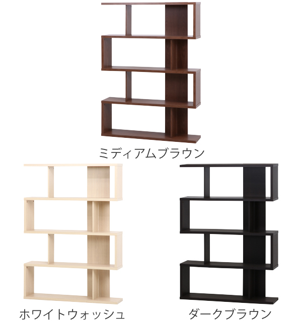 不二貿易（Fuji Boeki） ディスプレイシェルフ ハイタイプ 4段 S型