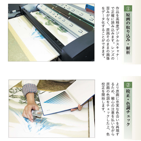 低価100%新品 絵画 壁掛け 風景画 ポスター ) リビングート PayPayモール店 - 通販 - PayPayモール 『サント・ヴィクトワール山』 34×42cm ポール・セザンヌ 1887年 額入り 巧芸画 インテリア ( 新品人気SALE