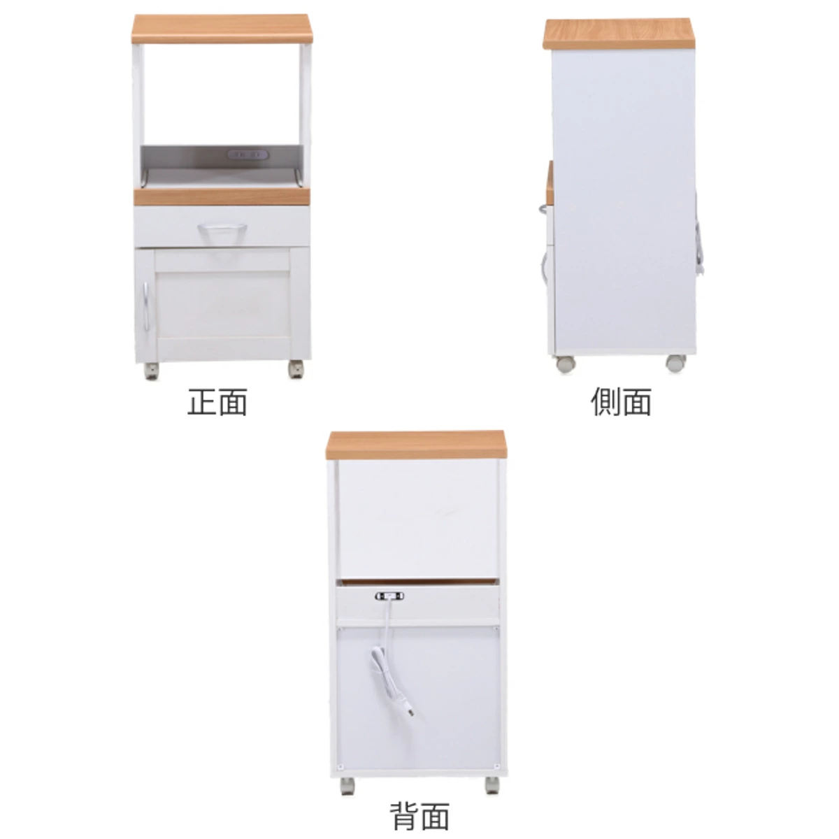 不二貿易（Fuji Boeki） キッチンカウンター 幅45cm フレンチ