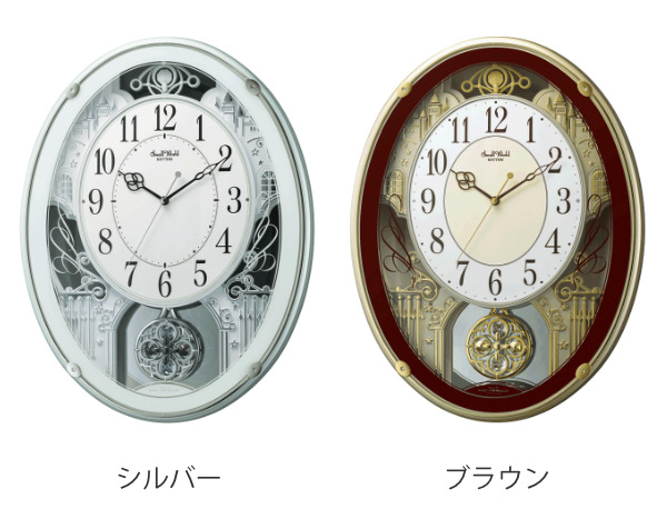 RHYTHM 振り子時計 スモールワールドプラウド 18曲収録 電波時計