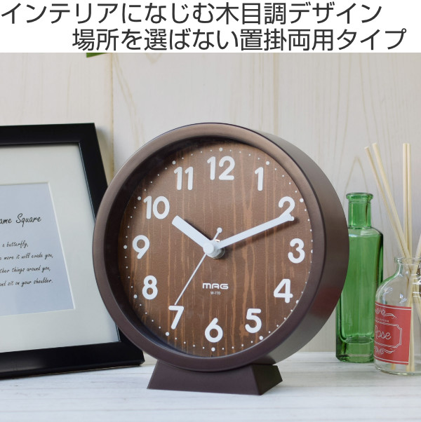 置き時計 掛け時計 木目調 時計 おしゃれ (...の詳細画像1