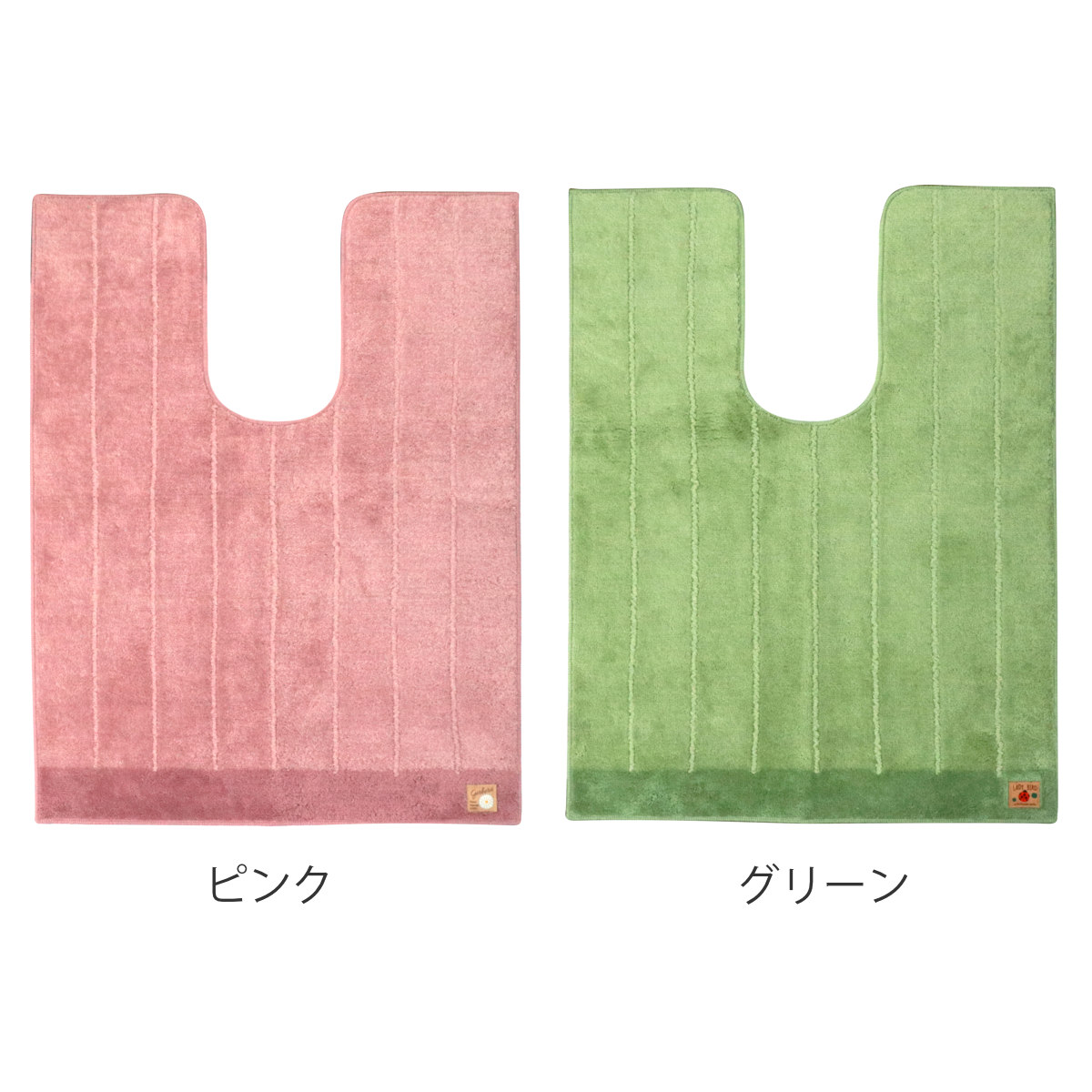 トイレマット 105×80cm 幅広ロング ロ...の詳細画像2