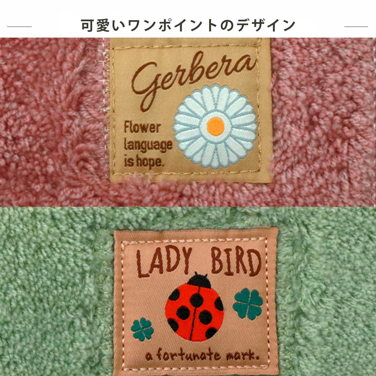 トイレマット 105×80cm 幅広ロング ロ...の詳細画像5