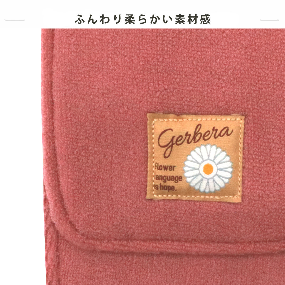 ヨコズナクリエーション（YOKOZUNA CREATION） トイレットペーパー