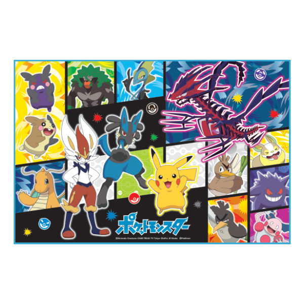 スケーター レジャーシート ポケットモンスター 一人用 60×90cm