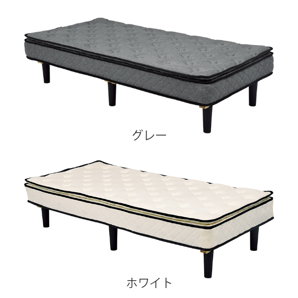HAGiHARA（萩原） ベッド シングル マットレスベッド ピロートップ