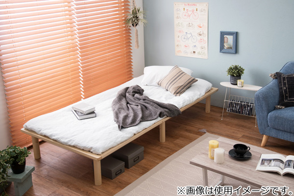HAGiHARA（萩原） すのこベッド シングル 210cm 天然木 高さ調整