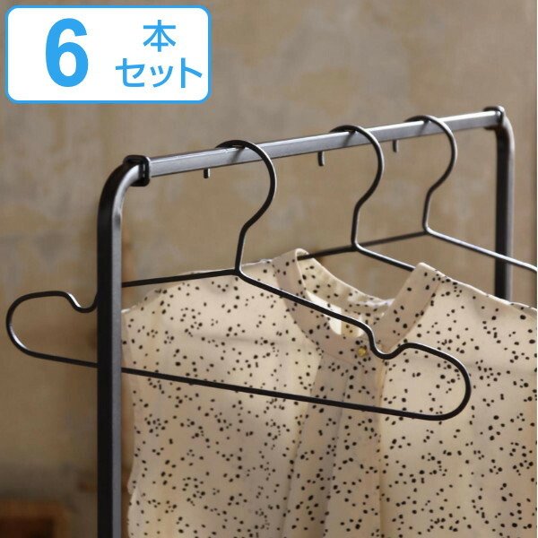 ハンガー 6本セット ジョセフアイアン ノンスリップハンガー アイアン