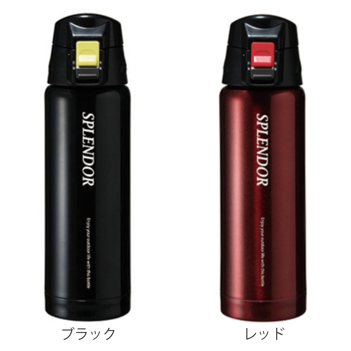 水筒 500ml ワンタッチ ステンレス スポーツボトル スプレンダー