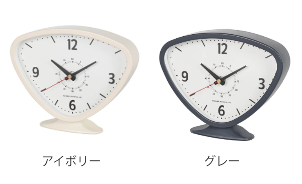 置き時計 ダルトン DULTON ライナルド クロック 逆三角形 時計