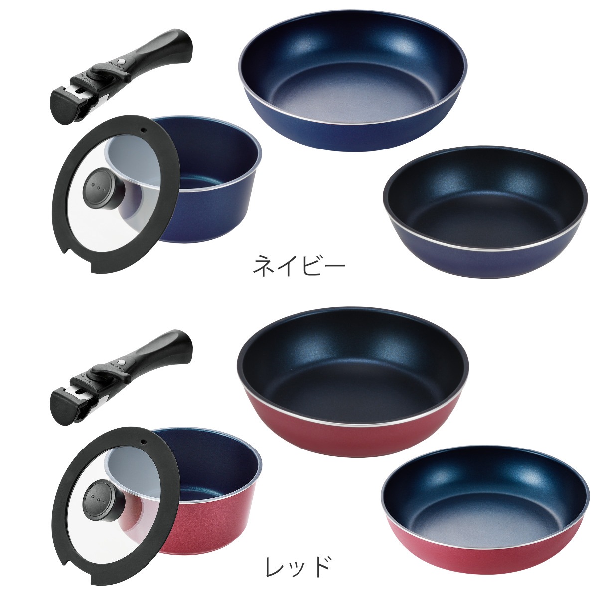 パール金属 フライパン 5点セット A IH対応 スタックプラス クック