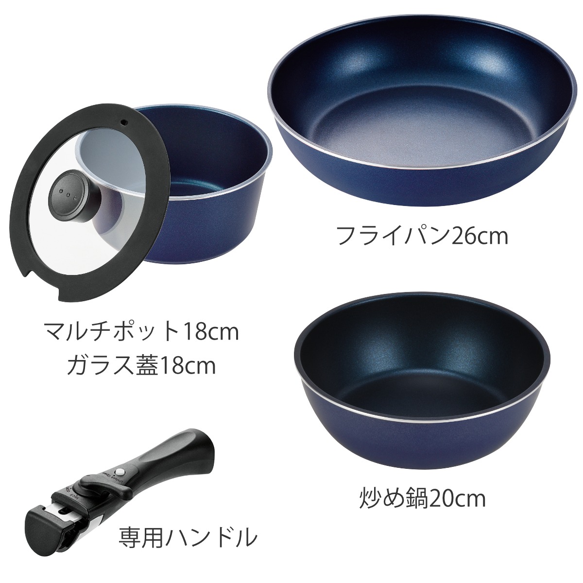 パール金属 フライパン 5点セット B IH対応 ガス火 スタックプラス