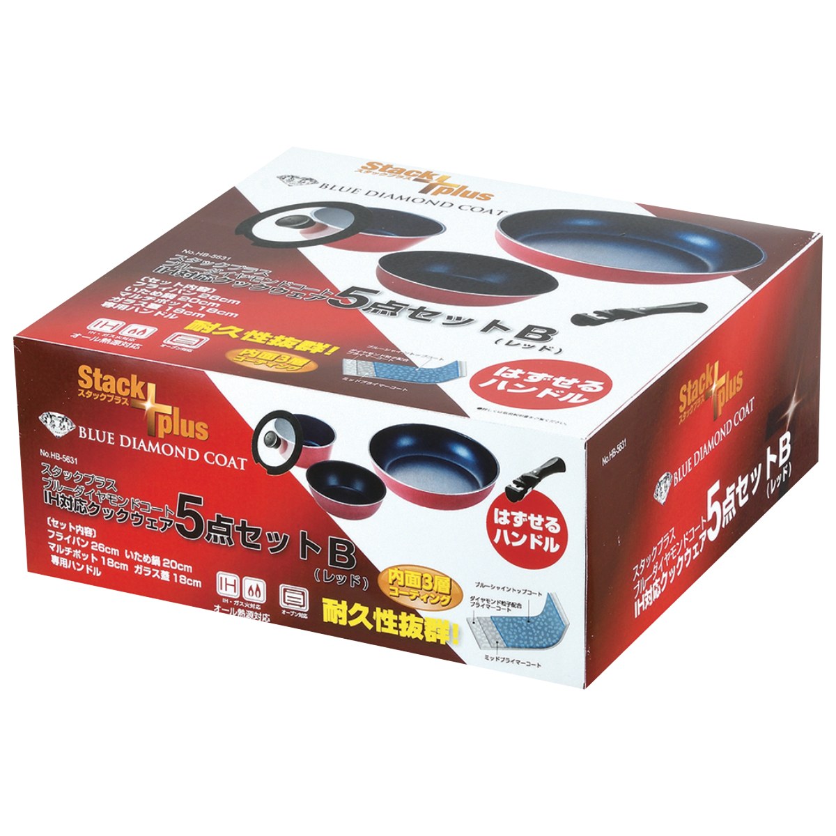 パール金属 フライパン 5点セット B IH対応 ガス火 スタックプラス