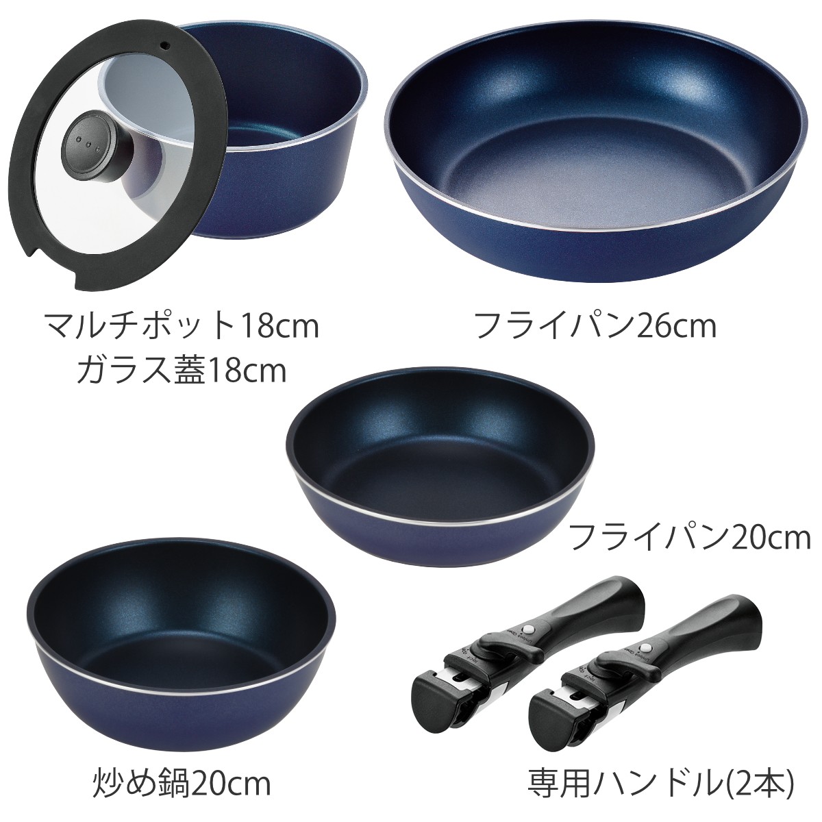 パール金属 フライパン 7点セット A IH対応 ガス火 スタックプラス