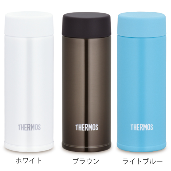 THERMOS（サーモス） 水筒 ミニ 120ml ステンレス 真空断熱ポケット