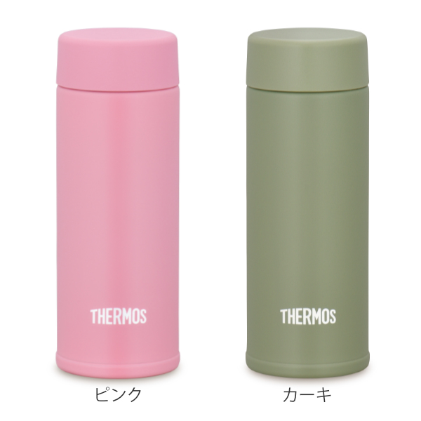 THERMOS（サーモス） 水筒 ミニ 120ml ステンレス 真空断熱ポケット