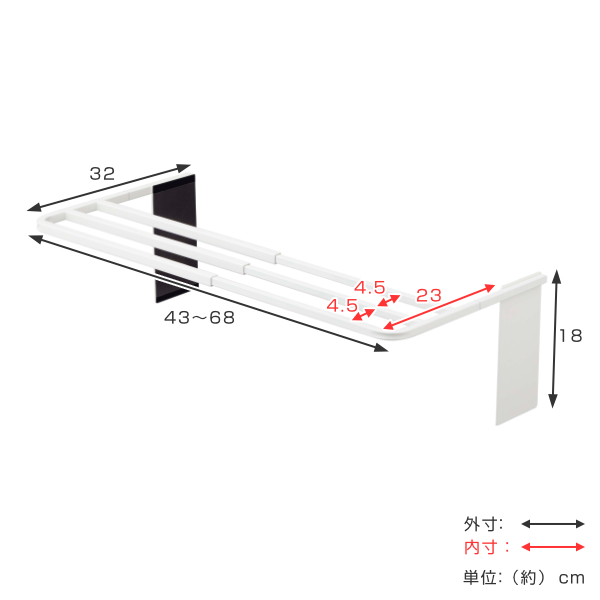 山崎実業 plate マグネット伸縮洗濯機バス...の詳細画像2