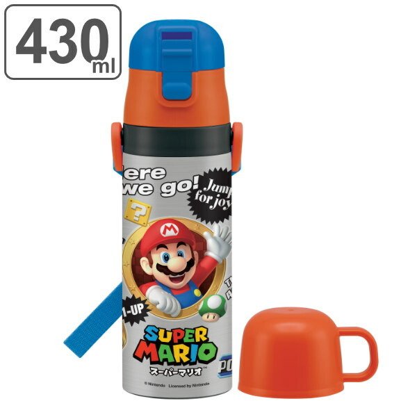 スケーター 水筒 2way 直飲み コップ 超軽量 スーパーマリオブラザーズ
