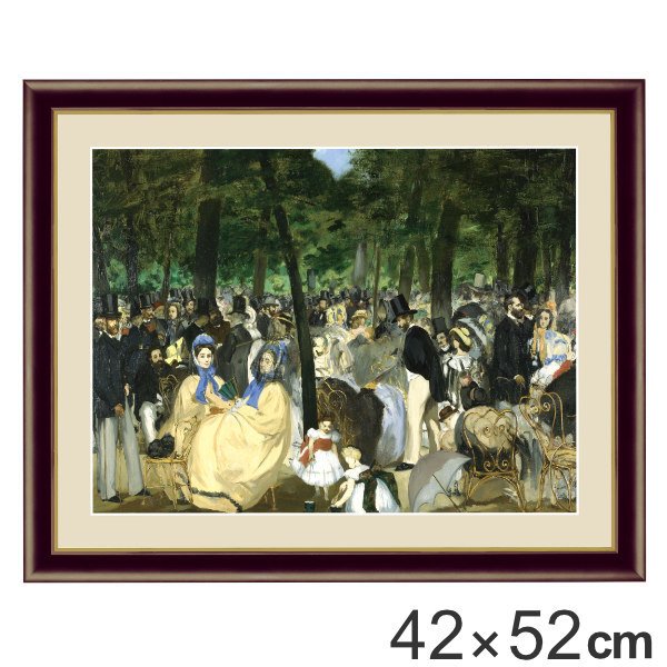 絵画 『チュイルリー公園の音楽会』 42×52cm エドゥアール・マネ 1862