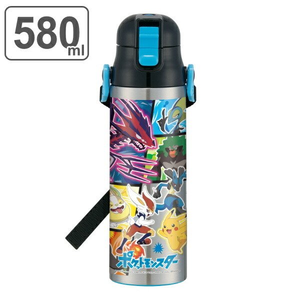 スケーター 水筒 直飲み ステンレス 超軽量 ポケットモンスター 580ml
