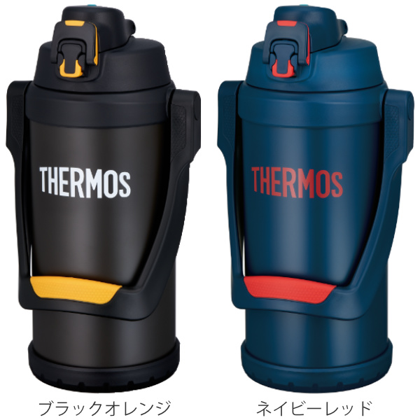 THERMOS（サーモス） 水筒 2L 真空断熱スポーツジャグ FFV-2001