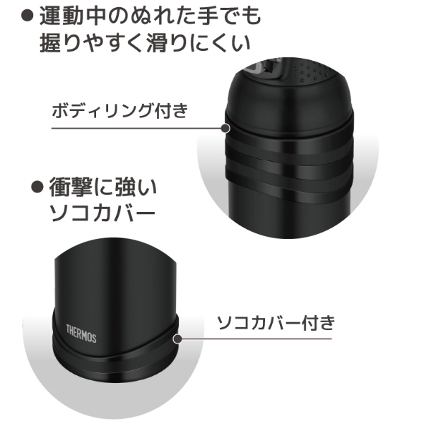 THERMOS サーモス 水筒 1L ステンレス 直飲み 真空断熱スポーツ