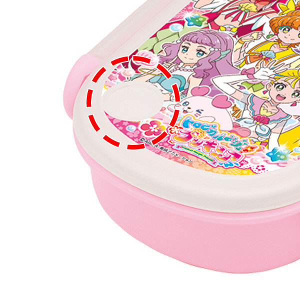 ジュ！プリキュア 1段 小判 350ml 子供 （ ランチボックス 弁当箱