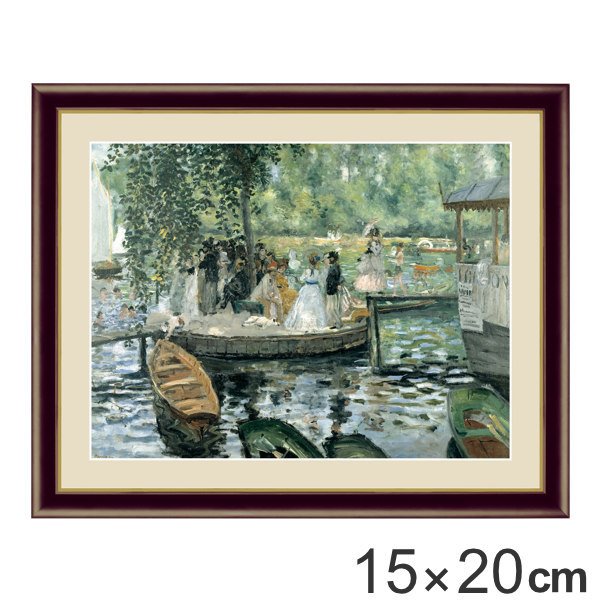 ピエール ルシュール、「室内」、希少な画集より、新品高級額・額装付、状態良好 楽天市場】絵画 額入り 壁掛け F6 ピエール オーギュスト ルノワール