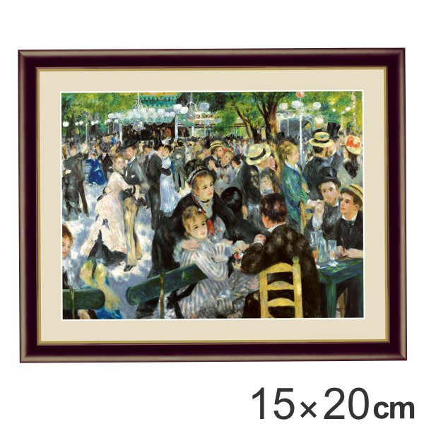 DFK79 世界の名画 ピエール・オーギュスト ルノワール ムーラン・ド・ラ・ DFK79 世界の名画 ピエール・オーギュスト ルノワール ムーラン