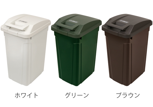 ゴミ箱 45L 屋外 ハンドルロック ( ごみ...の詳細画像3