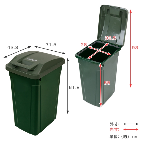 ゴミ箱 45L 屋外 ハンドルロック ( ごみ...の詳細画像4