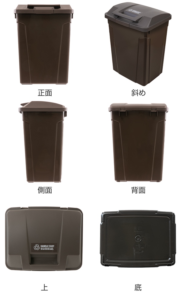 ゴミ箱 70L 屋外 分別 ふた付き ハンドル...の詳細画像2