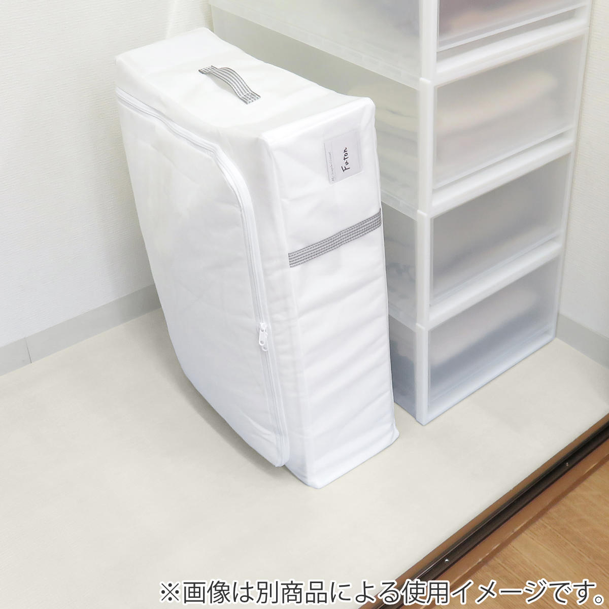 東和産業 ダニよけシート 押し入れ・クローゼット用 （ 縦90×横180cm
